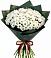 Букет цветов из: Хризантемы в Вуктыле